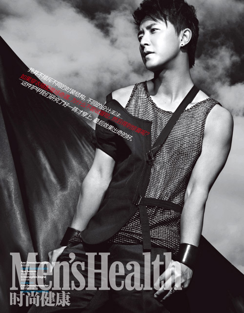 Hang Gen v&agrave; hậu "My Kingdom"